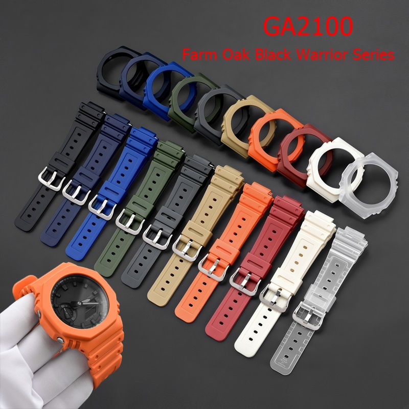 Resin Strap for Casio Farm Oak - Casio Watch G-Shock Ga-2100 review and price