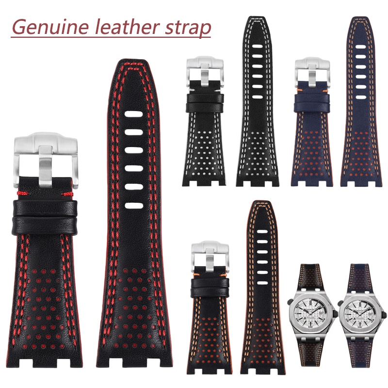 28mm cowhide strap for Audemar - Audemars Piguet Watch Royal Oak Offshore review and price