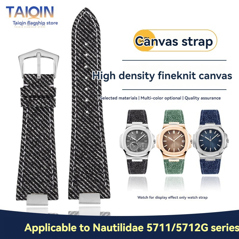 Nylon strap For PATEK PHILIPPE - Patek Philippe Watch Nautilus review and price