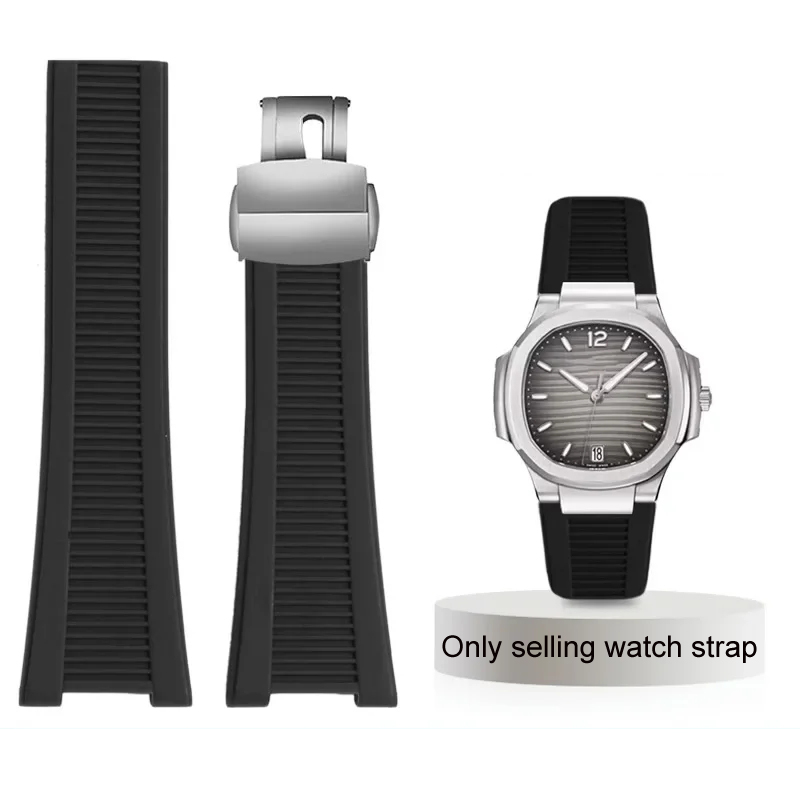 Silicone Watch Strap For Patek - Patek Philippe Watch Nautilus review and price