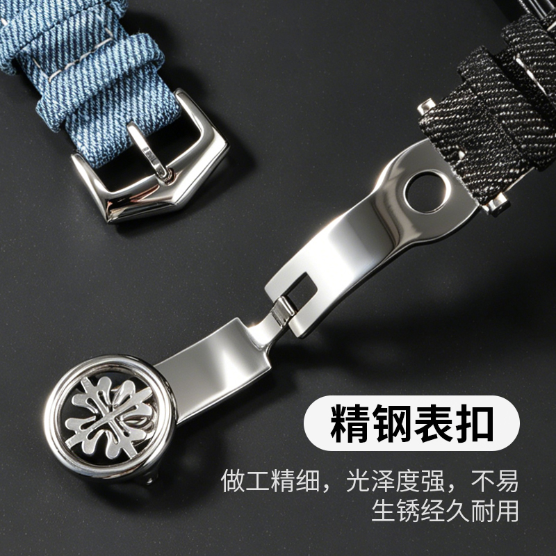 Compatible with Original Patek - Patek Philippe Watch Nautilus review and price