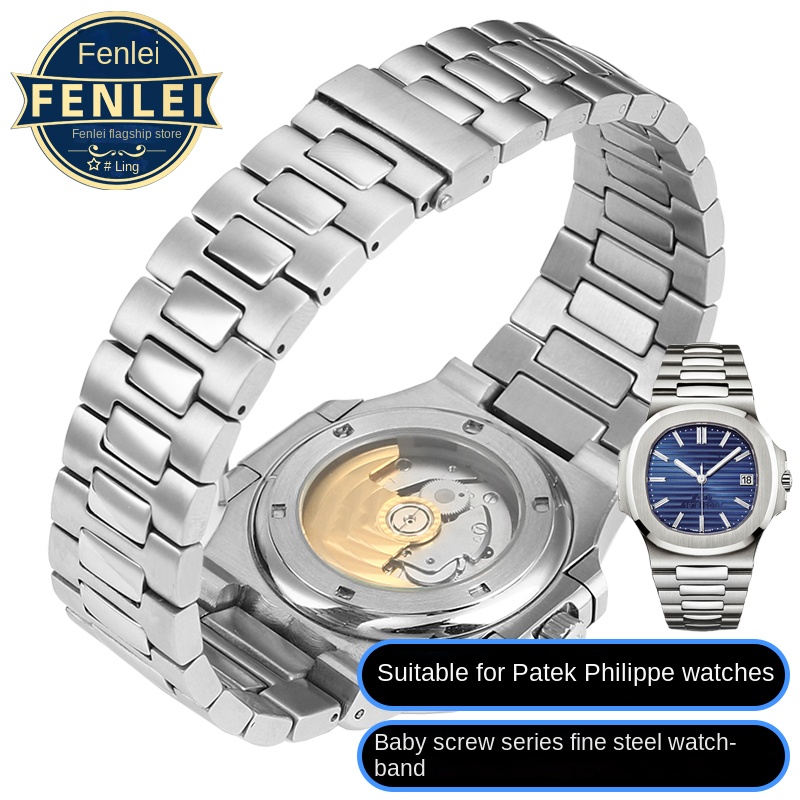 For Patek Philippe PP 316L Sta - Patek Philippe Watch Nautilus review and price