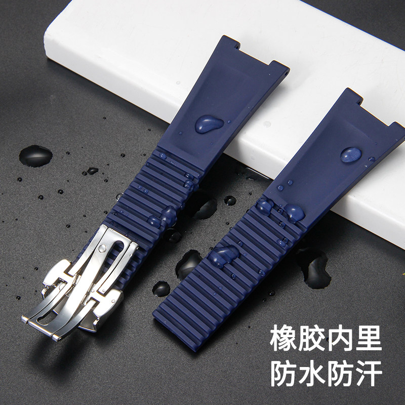 Silicone Watch Strap For Patek - Patek Philippe Watch Nautilus review and price